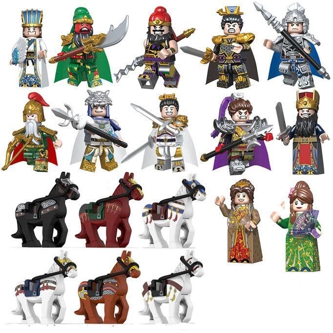 Amazon.co.jp: 三国志 ブロックおもちゃ 武将 12キャラ&12戦馬セット 