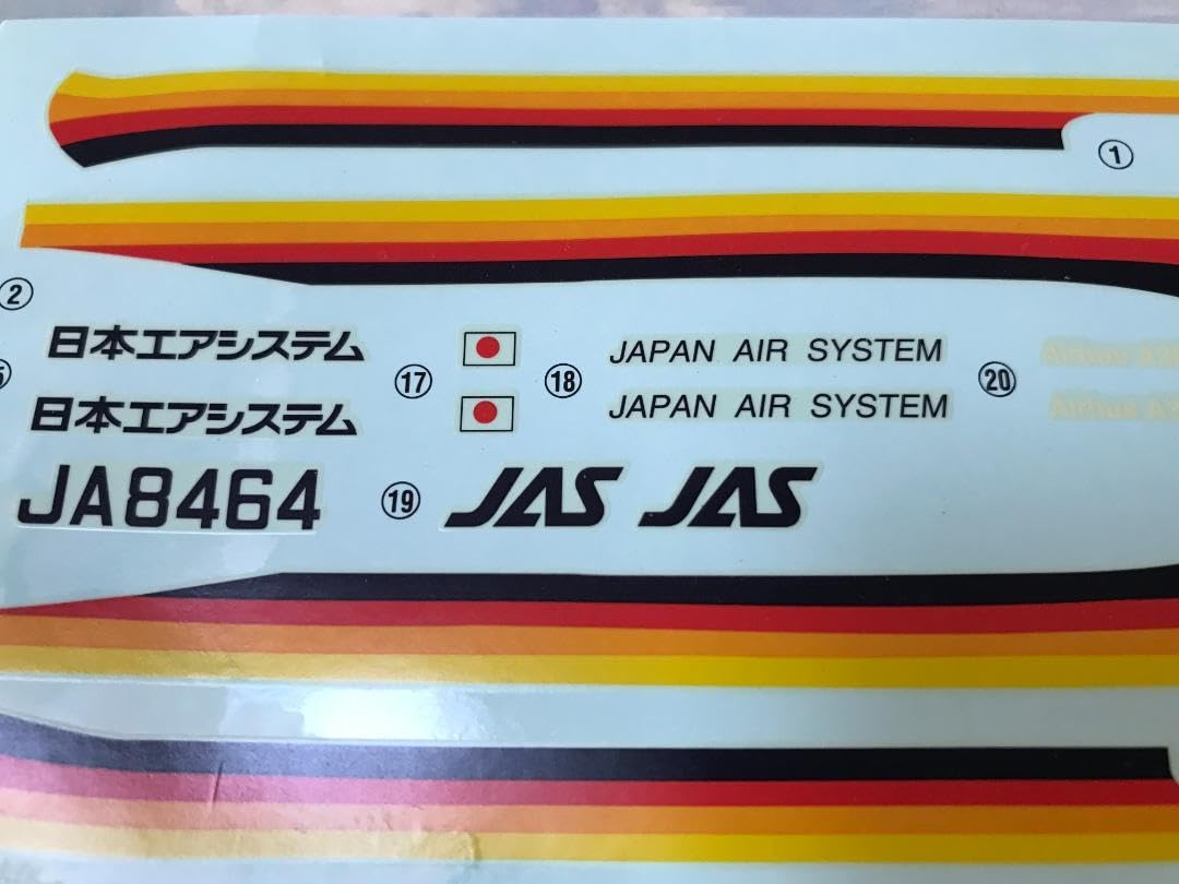 ⭐️蔵出し品⭐️日本エアシステム　JAS A300-600R 1/200 JAS Airbus A300-600R JC2JAS114 1:200 ezToys - Diecast Models