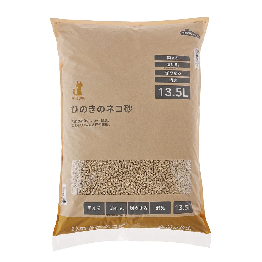 Amazon | カインズ(CAINZ) 猫砂 13.5L Pet'sOne ひのきのネコ砂