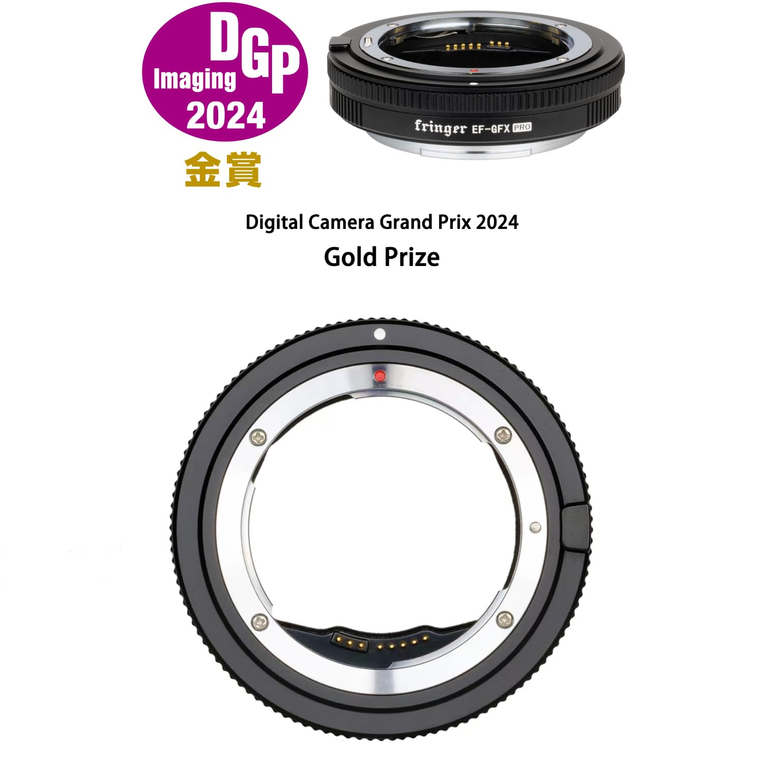 Fringer EF-GFX Pro adapter obiektywu AF wbudowana elektroniczna przysłona do obiektywu EOS Tamr Sigm do aparatów FX GFX GFX100 GFX100S GFX50S GFX50R GFX50SII.(EF-GFX Pro)