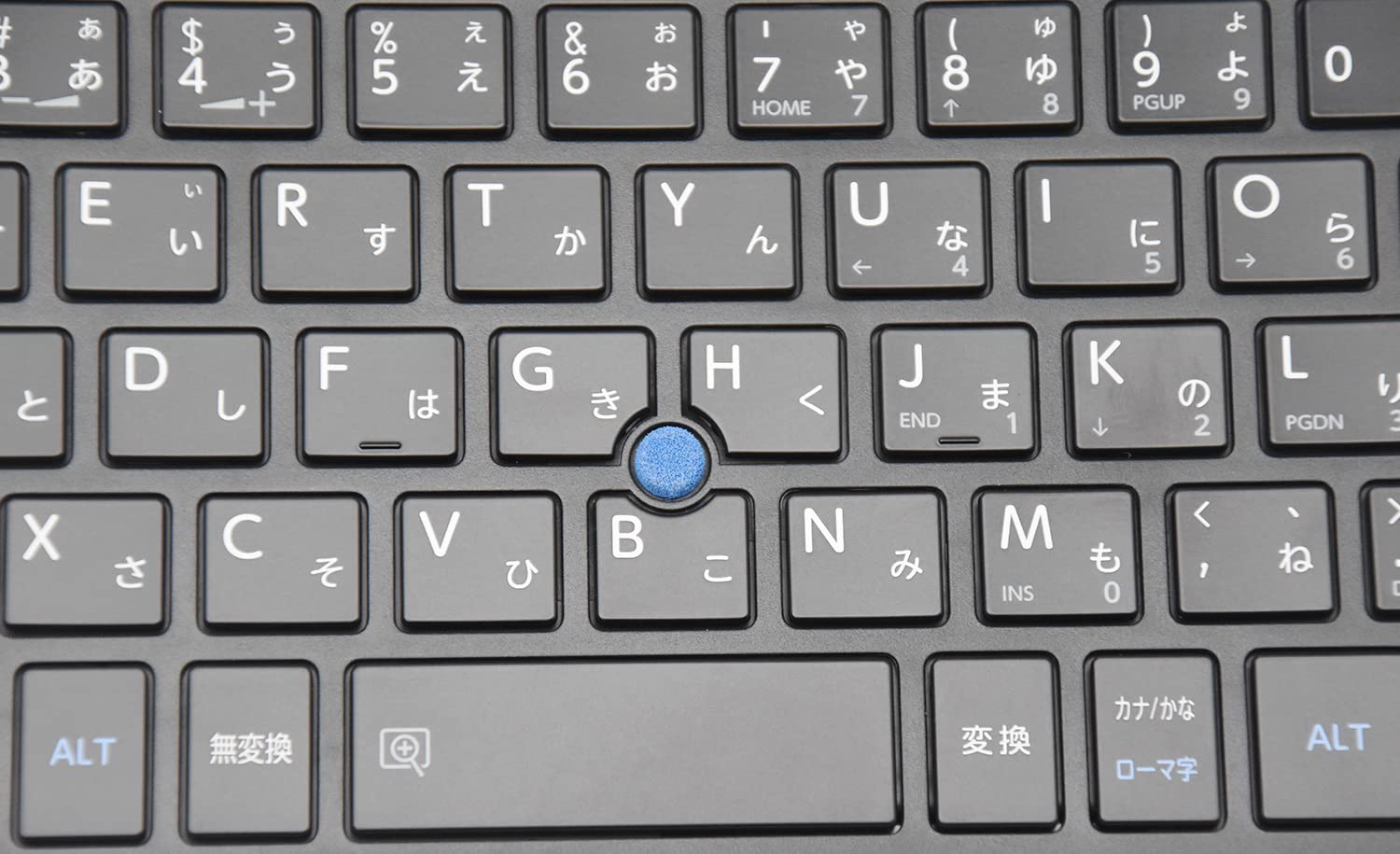 dynabook Toshiba ノートPC 日本語キーボード Amazon | E-ZeeGaa日本語キーボード 適用する東芝 dynabook R73/A R73