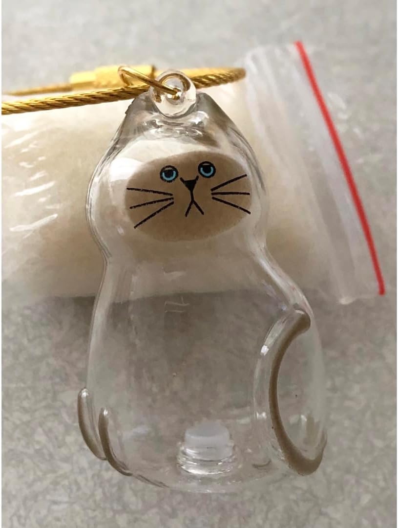 うちの子のけだまだま 【値下げ不可】 シャム 1つ Amazon | うちの子のけだまだま ガチャ 全6種セット# 143 J