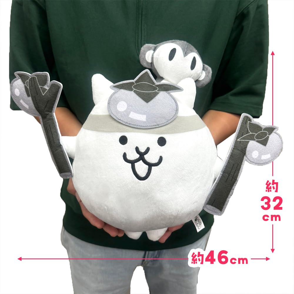 Amazon.co.jp: にゃんこ大戦争 ウルトラソウルズ BIG ぬいぐるみ さる