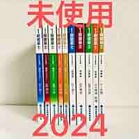 61mX6OIJZlL._AC_SY200_QL15_.jpg