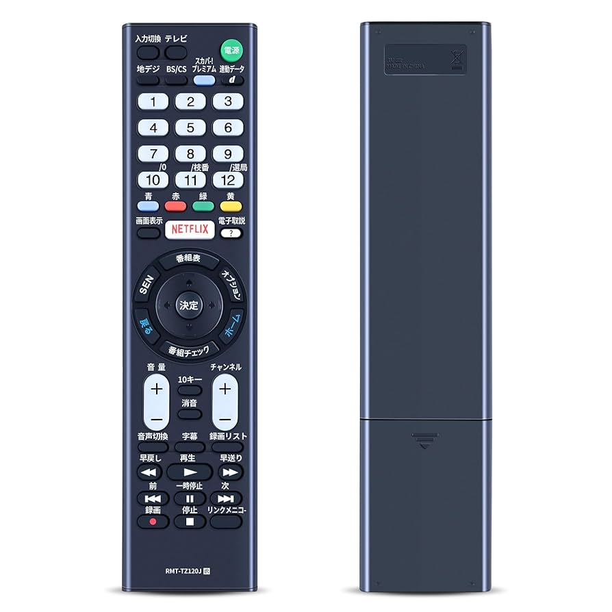 Amazon | テレビリモコン RMT-TZ120J forソニー Bravia bravia