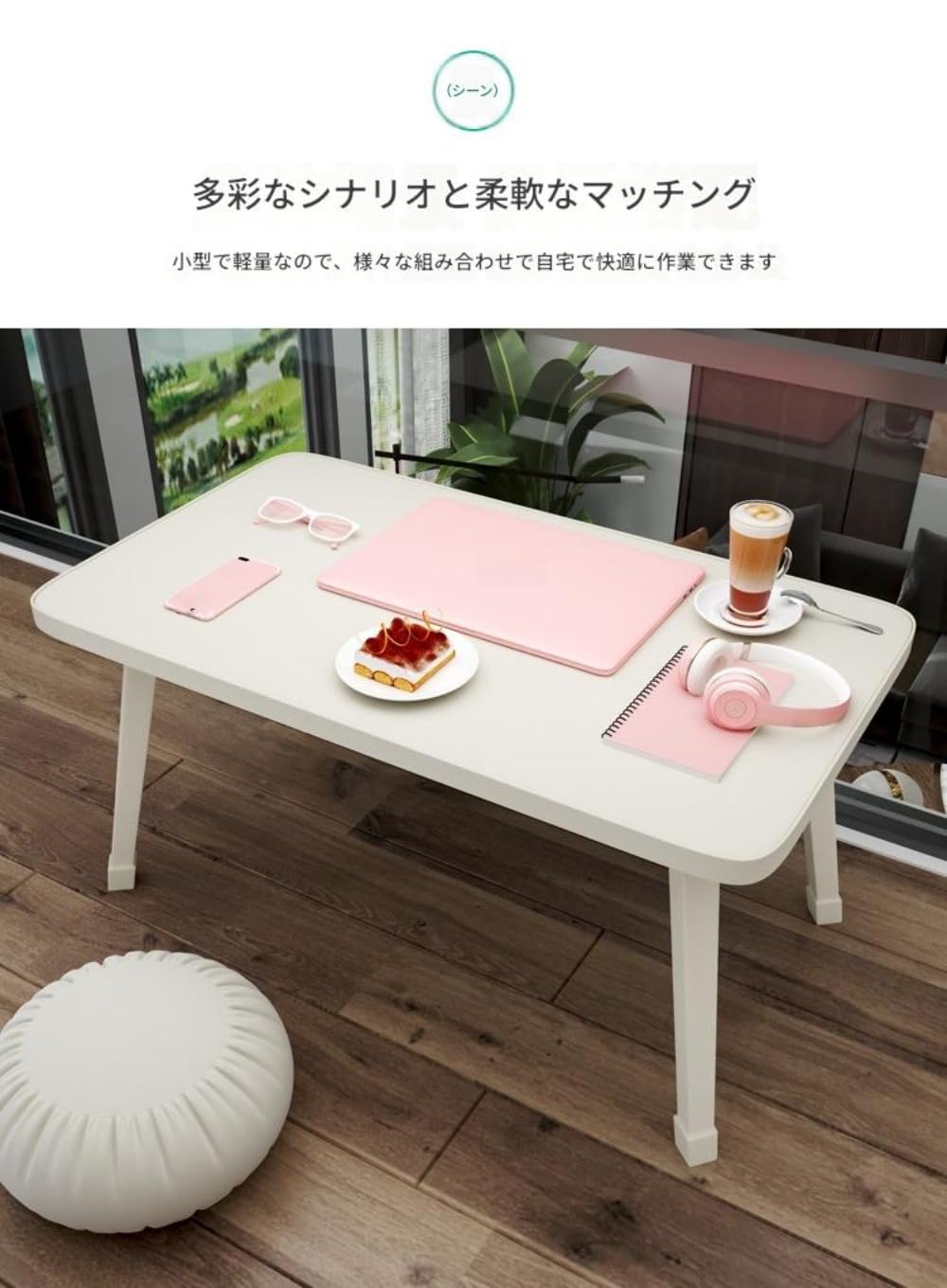 折りたたみ ちゃぶ台 Amazon.co.jp: Vilom 2025年NEW 折り畳みローテーブル ロック機能付き
