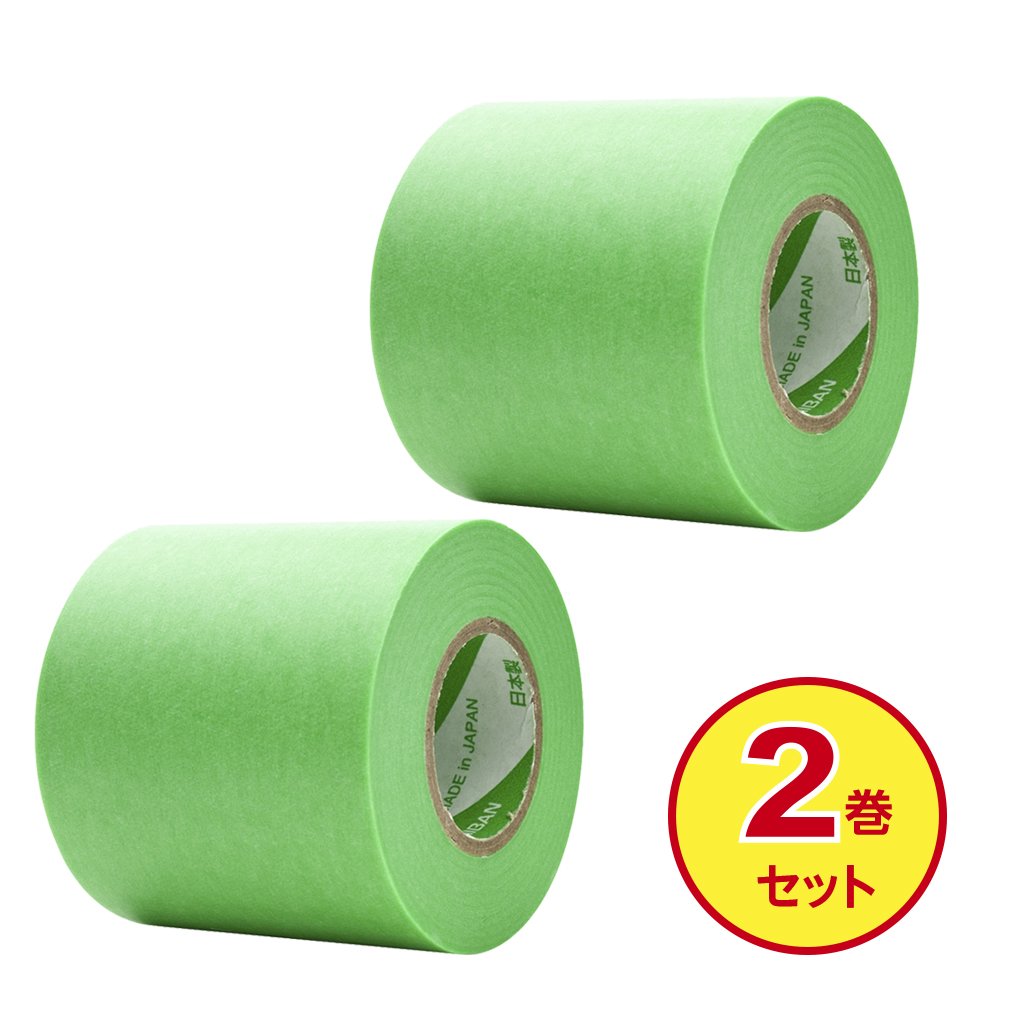 Nichiban 2312-50 Masking Tape, 2.0 inches x 50 ft (18 m), Pack of 2, Green