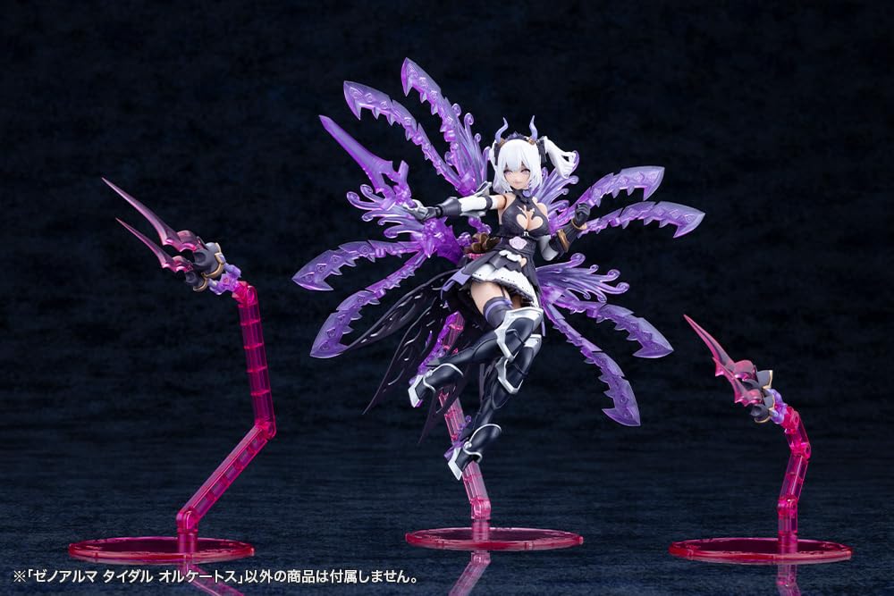 Kotobukiya Arcanadia Zeno Alma Tidal Orchate, lunghezza totale: circa 345 mm, modello in plastica non scala