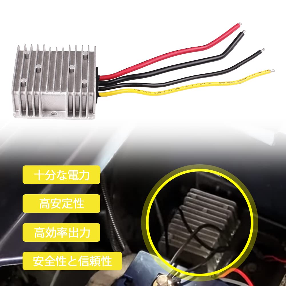Amazon.co.jp: DC 12v 24v 昇圧 コンバーター15A 360W、自動車用