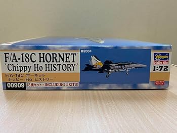 超お宝！！生産限定品！ 1/72 F/A-18C ChippyHo2001 超お宝！！生産限定品！ 1/72 F/A-18C ChippyHo2001 - メルカリ