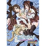 ストリンジェンド~エンジェルたちのプライベートレッスン~コアMIX メガ盛り オカズですよ Support.3 [DVD]