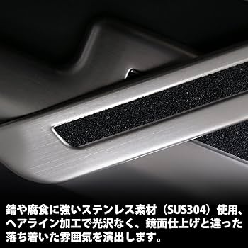 Amazon | oi-trading ダイハツ 新型 タント カスタム LA650/660S