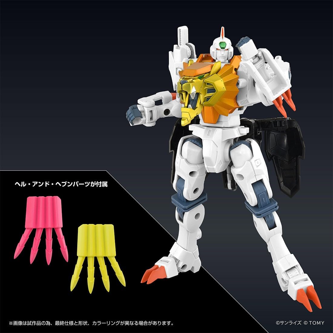 Amazon | 【予約期間は終了しました】タカラトミー(TAKARA TOMY) 国内