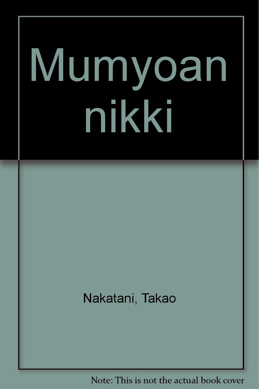 Amazon.co.jp: 中谷 孝雄: 本、バイオグラフィー、最新アップデート