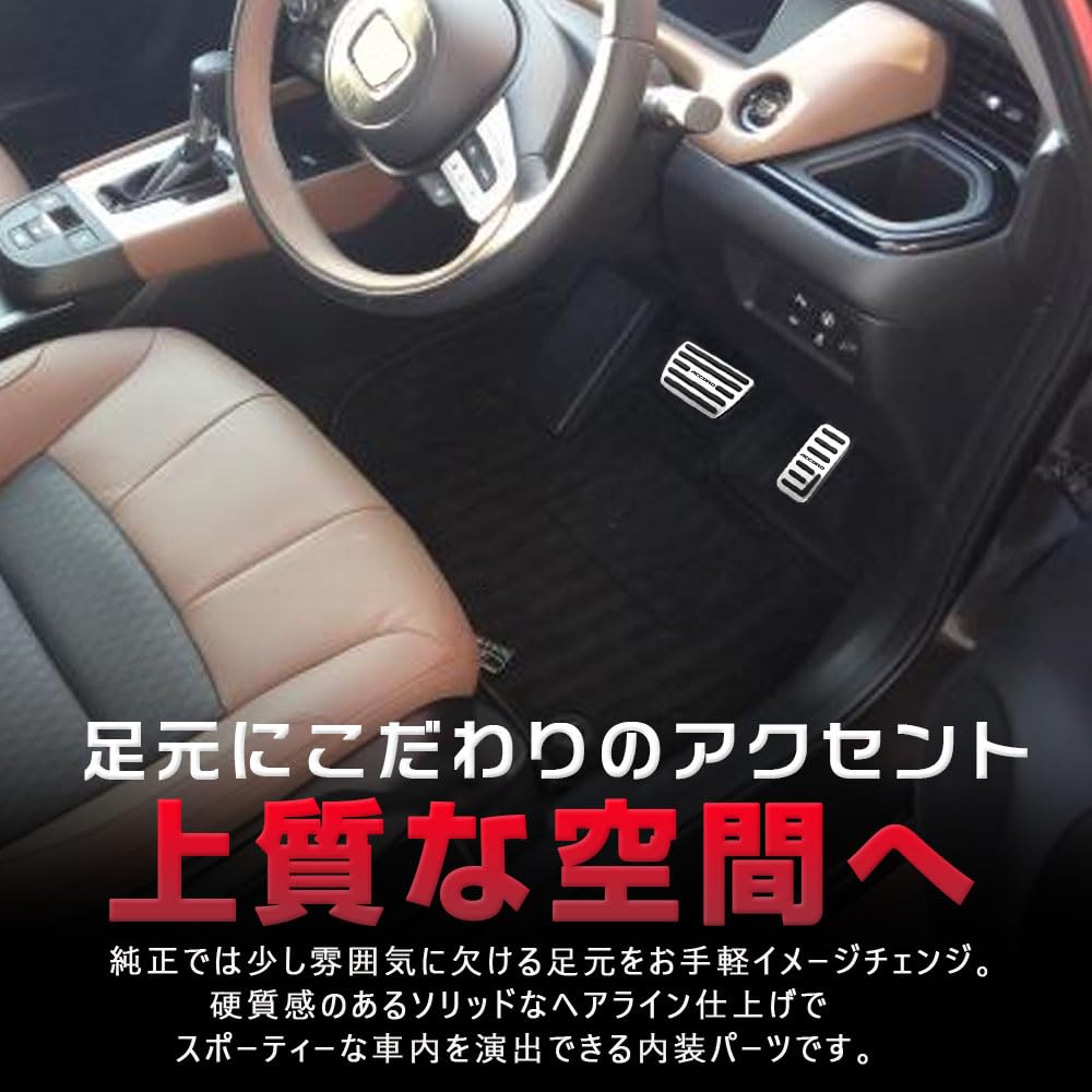 Amazon | KOKATO ホンダ アコード 11代目 CY系 2024年最新型 アルミ