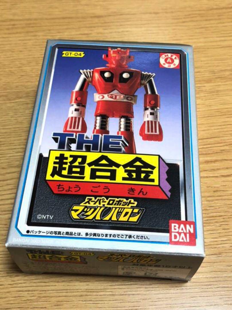 Amazon.co.jp: THE超合金 ゲッターロボ ゲッター1号 2号 3号 マッハ