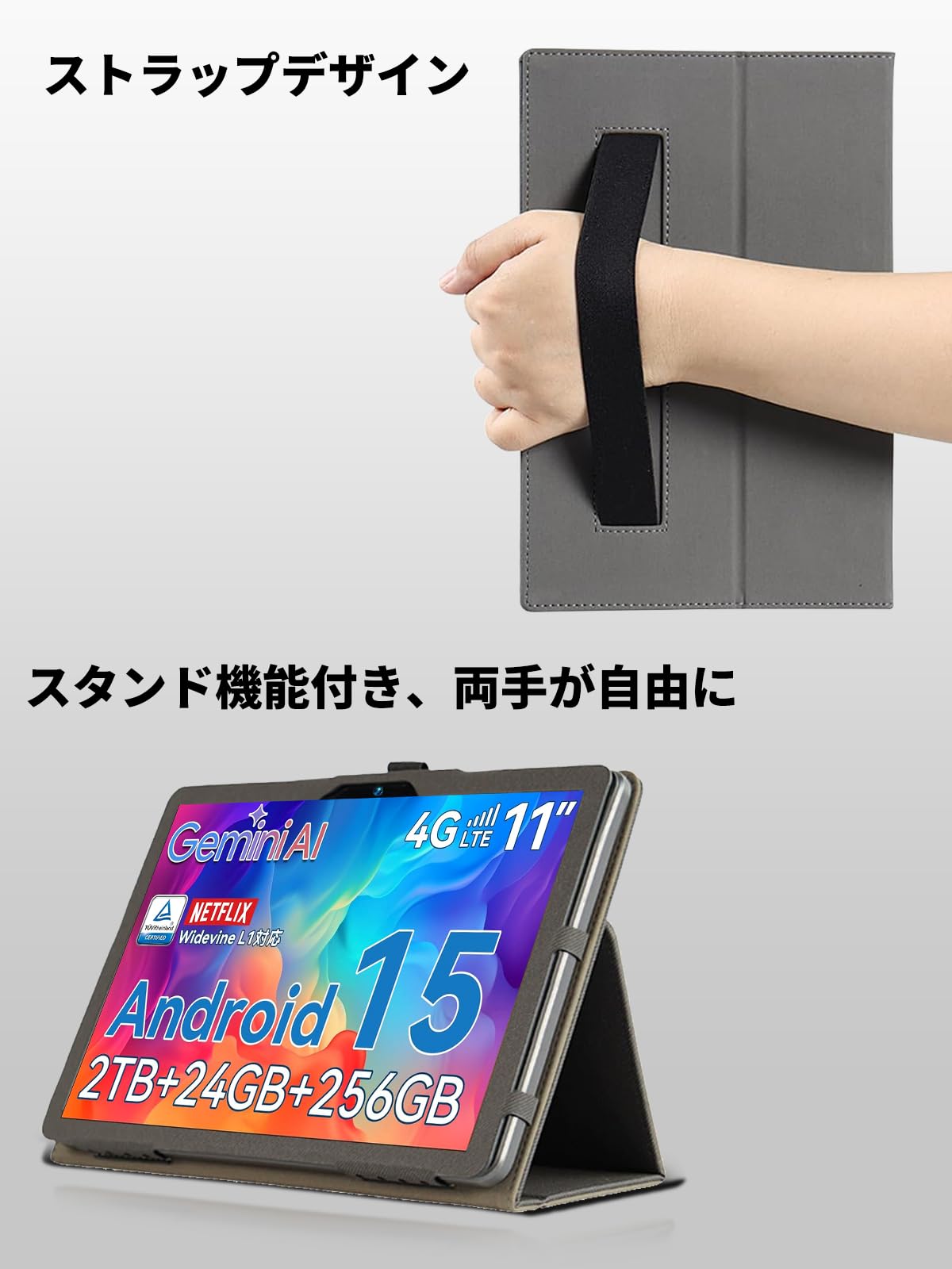 Amazon.co.jp: For KINGRID W90/PHILIPS T8015/Tabwee T90/W90 ケース