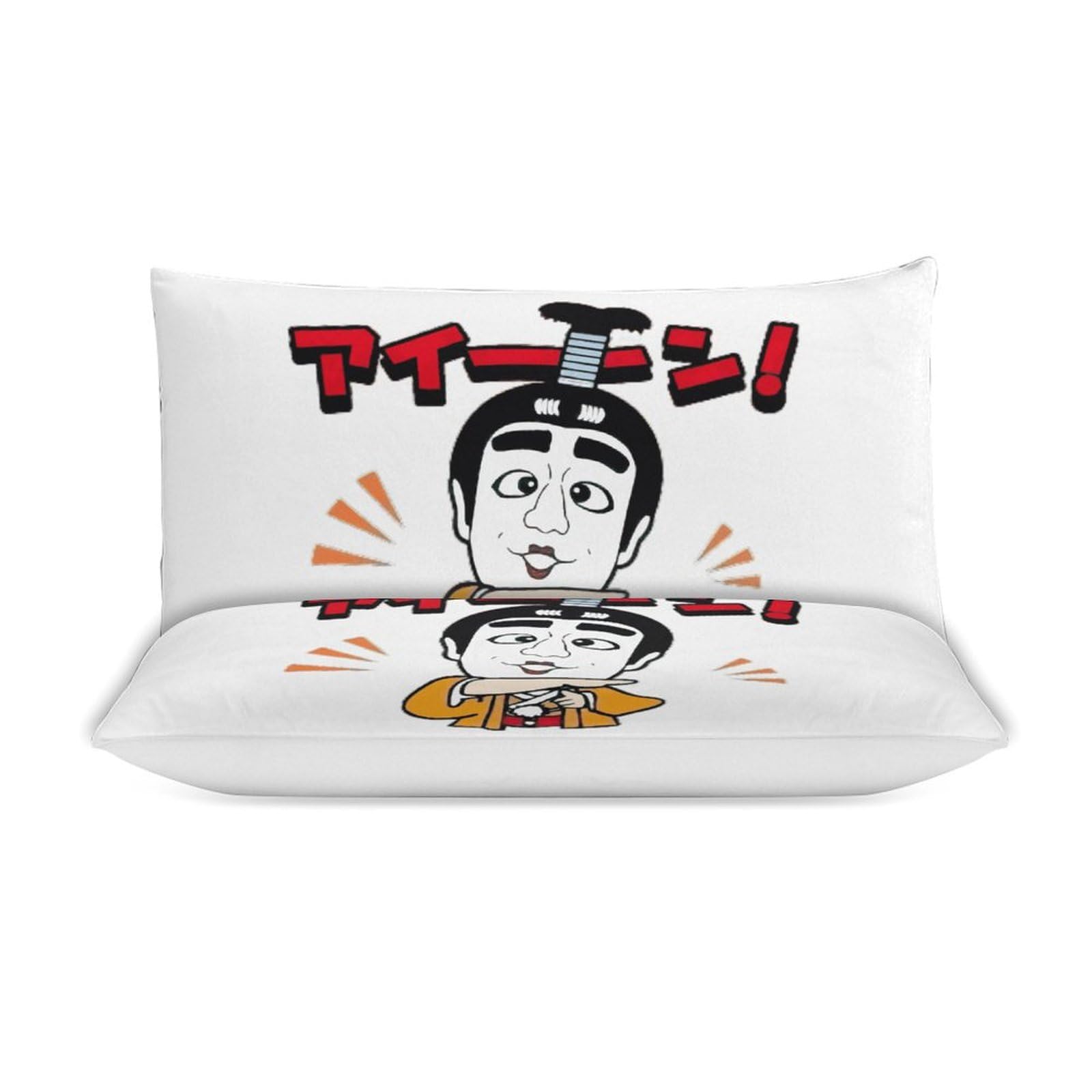 Amazon｜志村けん だいじょうぶだぁ 変なおじさん ベッド3点セット