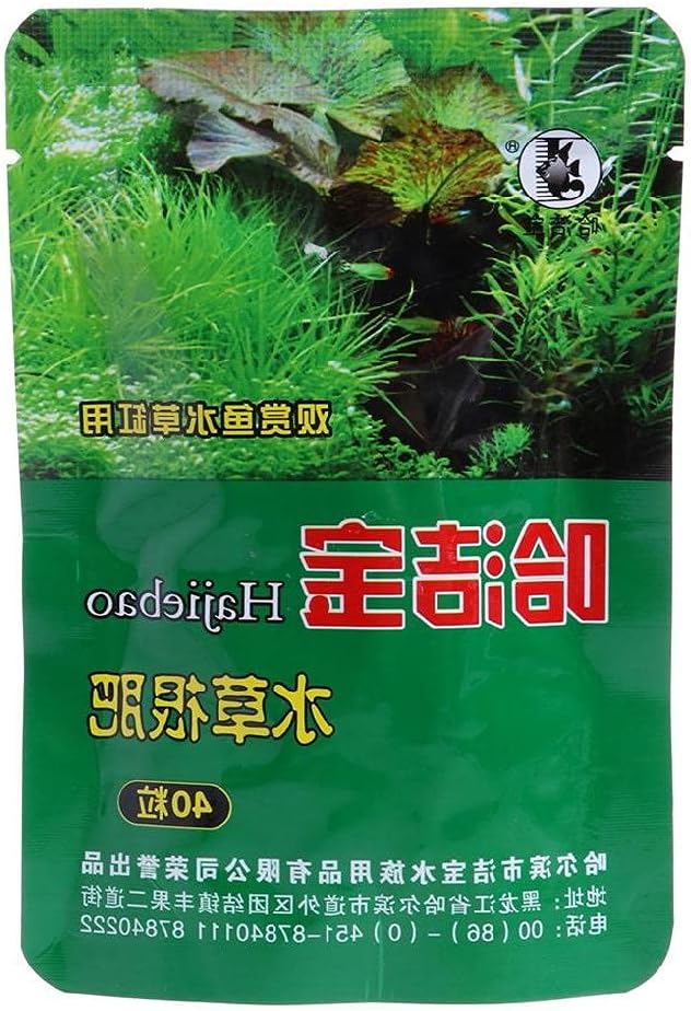Aquarium Live Plant Fertilizer Root Tabs Qty 40 Capsules Best for Fish