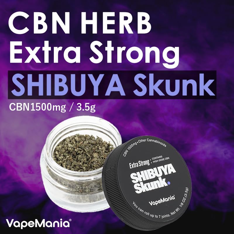 Amazon.co.jp: VapeMania CBN ハーブ Extra Strong SHIBUYA Skunk 高