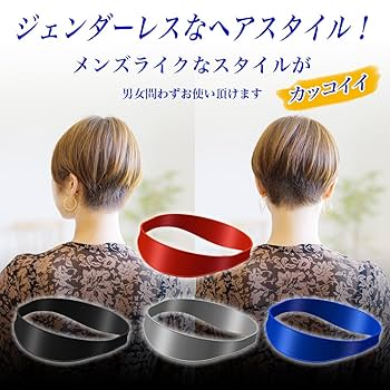 プロ仕様でハイクオリティ☆万能バリカン　バリカン　セルフカット自由自在♪ Amazon.co.jp: プロ仕様 バリカン セルフカット ヘアカット