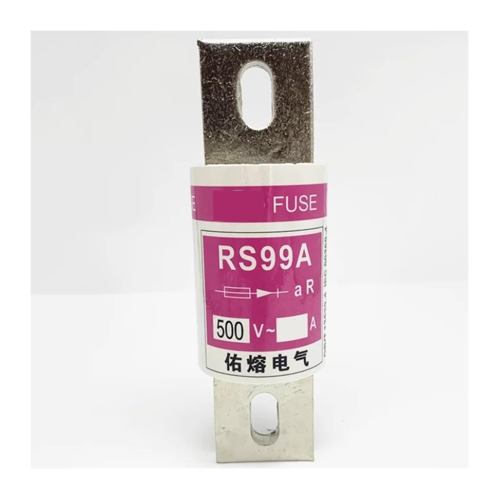 Fusible haute capacité RS99A avec tolérance thermique renforcée 660V 900A