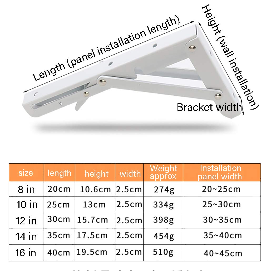 ZZXY Soportes para Estantes Plegables- Escuadras Abatibles Soporte Pared de Acero Inoxidable, Soportes Estanterías Escuadras Metálicas Ahorrar Espacio Carga Máxima 2 Piezas