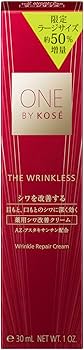 Amazon.co.jp: [医薬部外品] ONE BY KOSE ザ リンクレス [薬用シワ改善