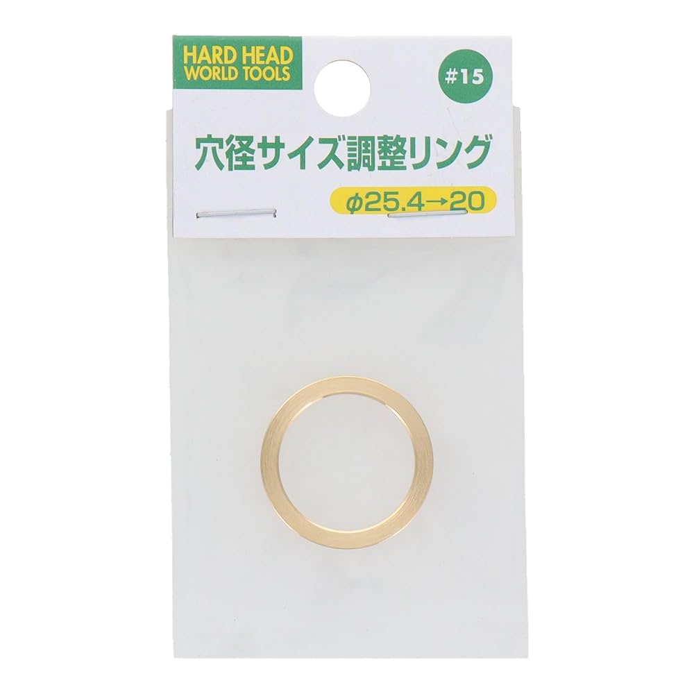 Amazon.co.jp: 三共コーポレーション H&H 穴径サイズ調整リング