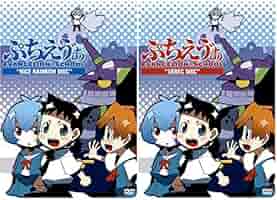 ♯Ikp27Fz ぷちえヴぁ EVANGELION SCHOOL 6種 ♯Ikp27Fz ぷちえヴぁ EVANGELION SCHOOL 6種