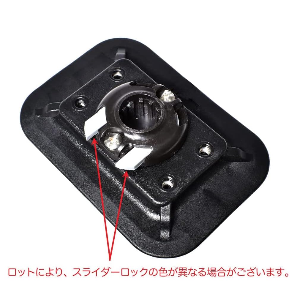 Amazon | GLIDER SUP カヤック サップ用 ロッドホルダー