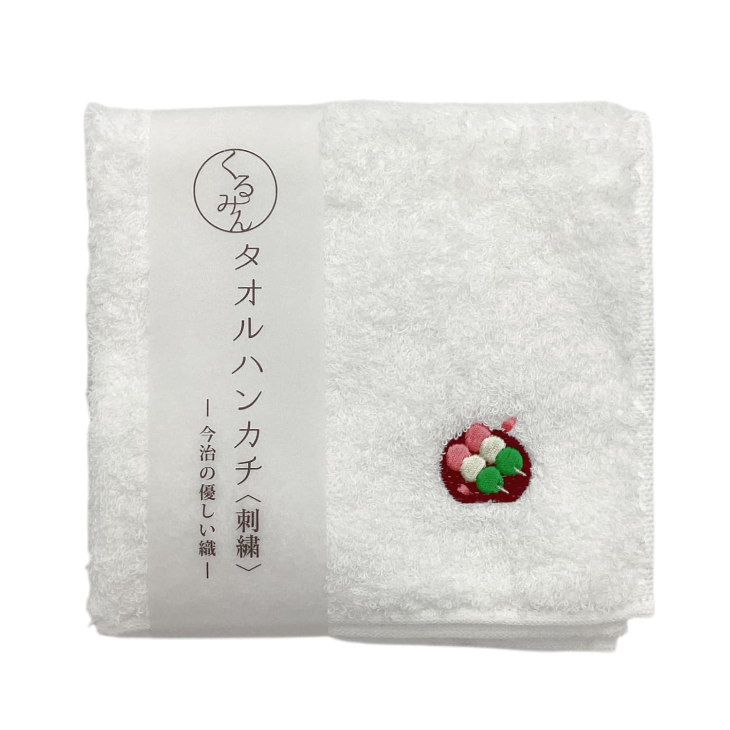 Amazon.co.jp: 京佑 日本製 今治 刺繍 ハンカチ 約25cm×25cm