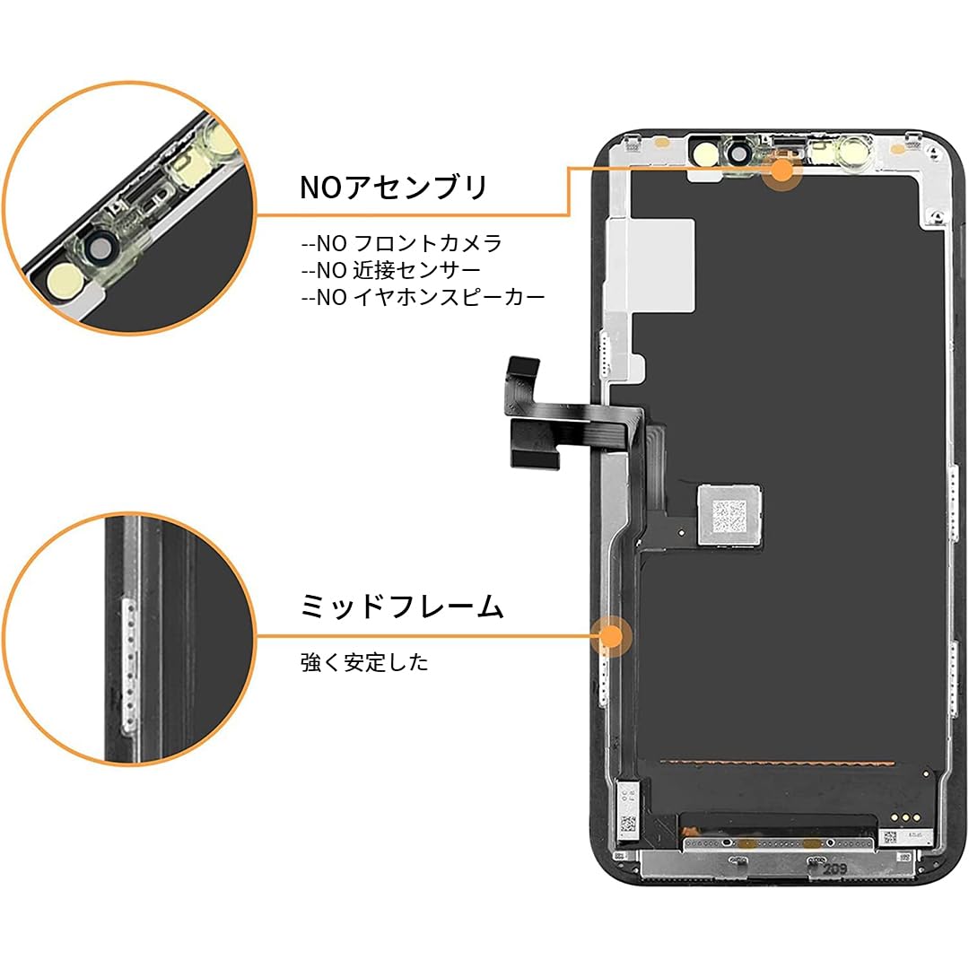 yuu　修理完了品 Amazon | Bokman - iPhone 11 Pro液晶パネル LCD ディスプレイ 画面
