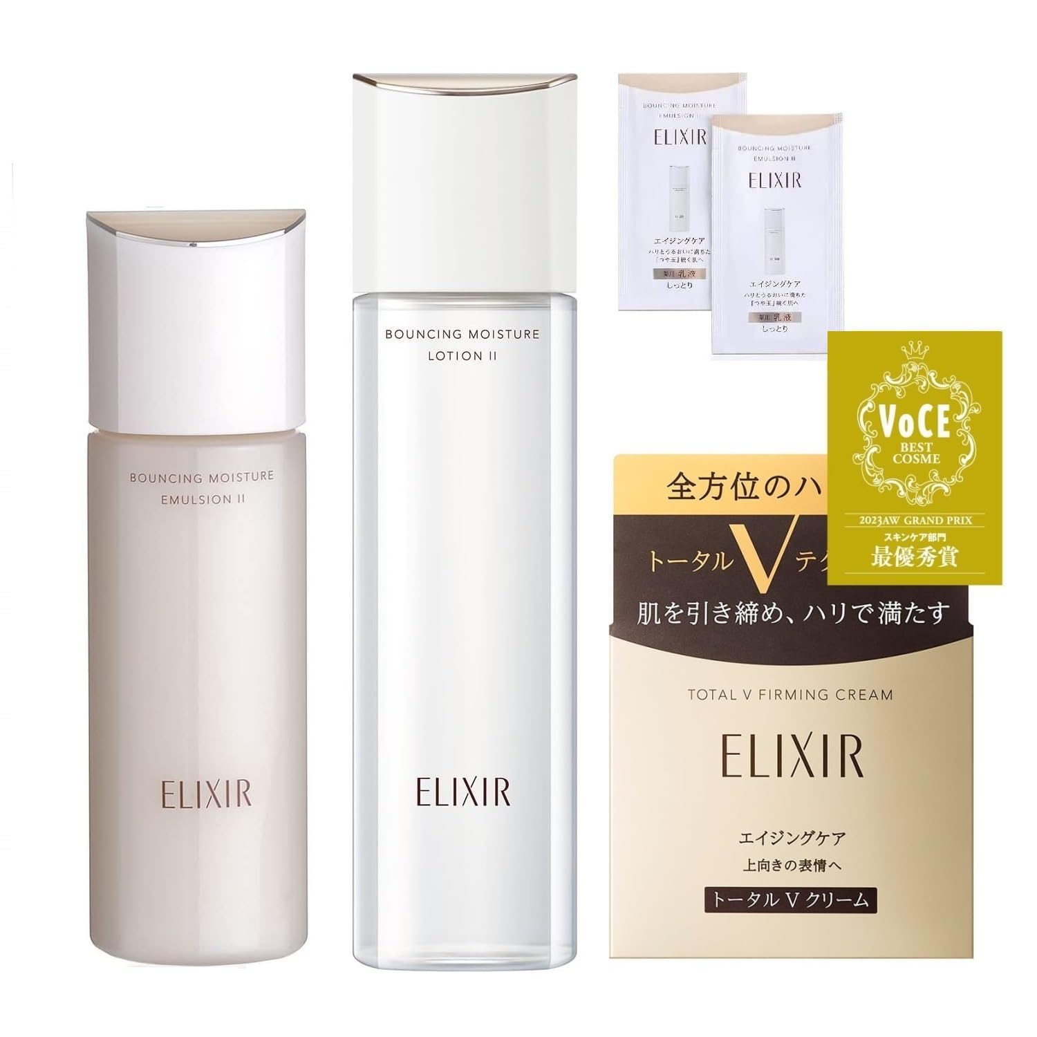 Amazon | エリクシール シュペリエル 医薬部外品 リフトモイスト