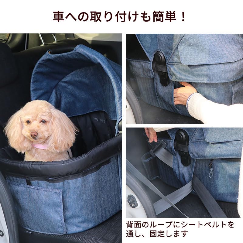 Amazon.co.jp: ペットパラダイス ペットカート 犬 バギー 小型犬 中型