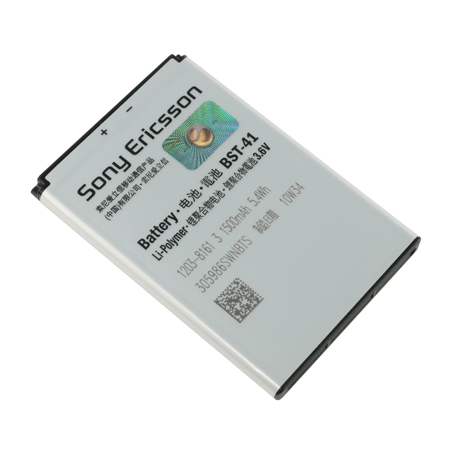 VBCFT Original 1500mAh BST-41 Battery for So.ny Ericsson X10 / X10I / R800 / X1 / X2 / X5 (1500mAh) BST-41 with 3 Months Warranty