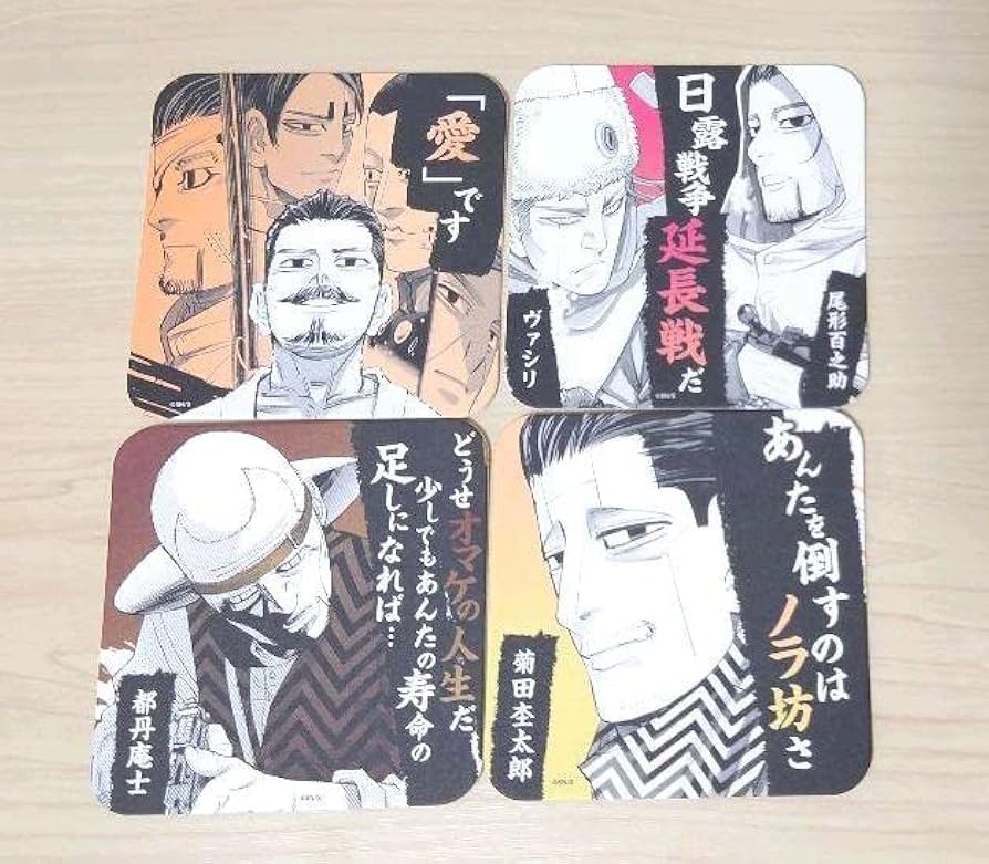 クーポンで半額☆2280円! ゴールデンカムイ ゴールデンカムイ展 尾形