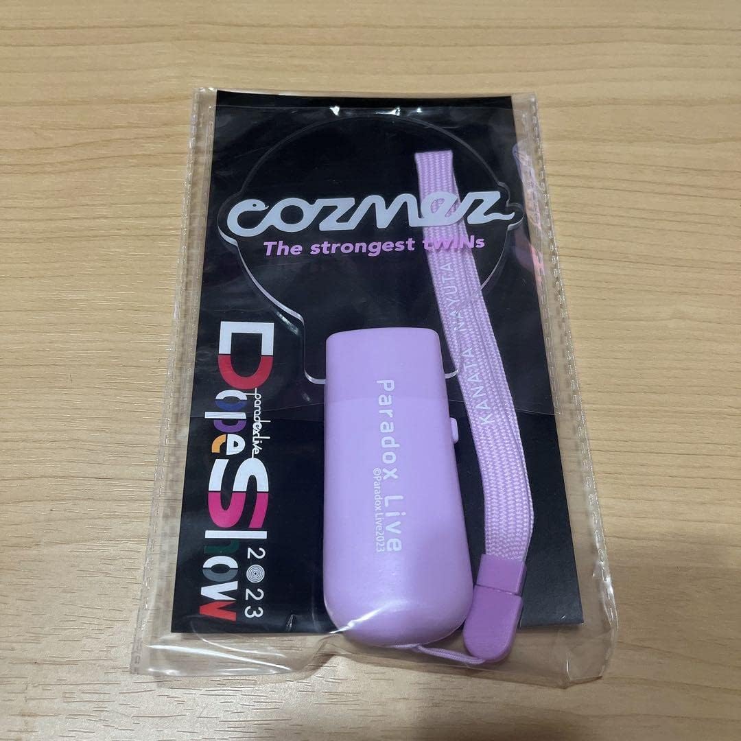 花譜 I SCREAM 無線制御ペンライト 10個 花譜アルバム狂想α