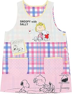 Amazon Co Jp スヌーピー エプロン