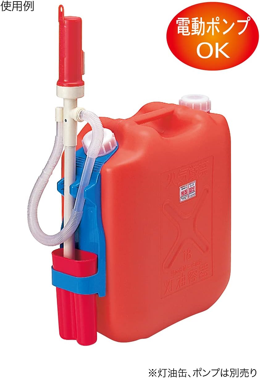 灯油缶トレイ 収納トレー 灯油缶置き ポリタンクケース 下敷き 一番の