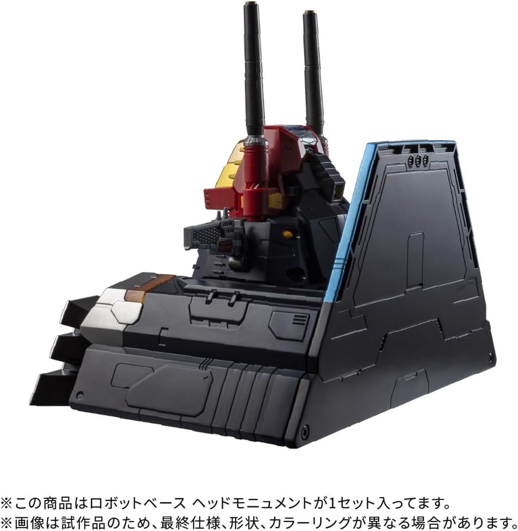 Takara Tomy T-SPARK Diaclone DA-116 Robot Base Head Monument
