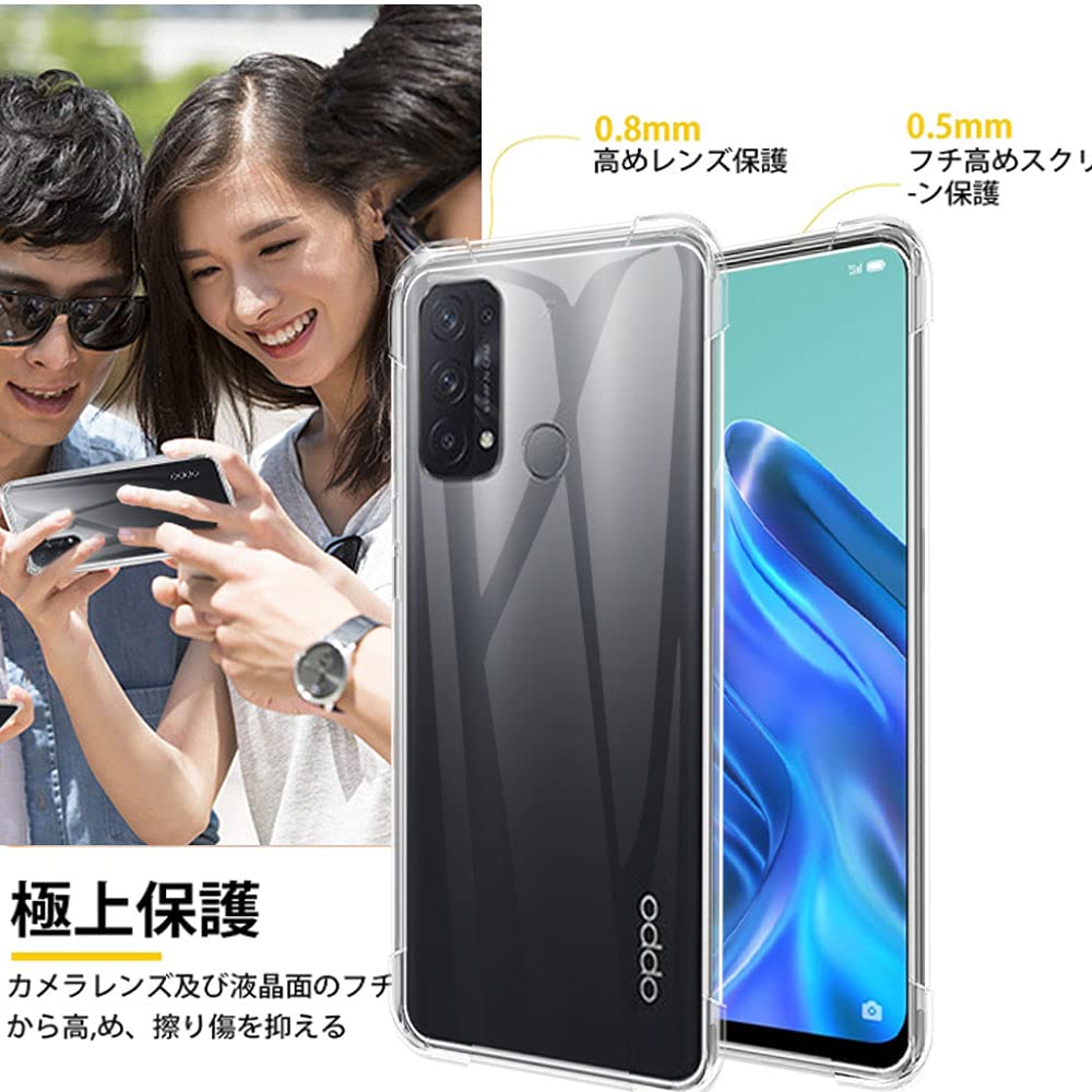 Amazon.co.jp: [ガラスフィルム+ケース] OPPO Reno5 A ガラスフィルム
