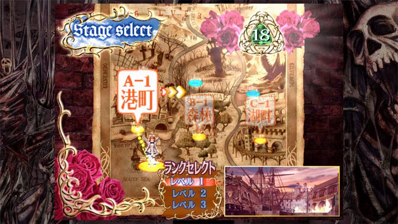 デススマイルズ (初回限定版:「並木セレクション デススマイルズ アレンジサントラCD」同梱) - Xbox360 Amazon.co.jp: デススマイルズ (初回限定版:「並木セレクション