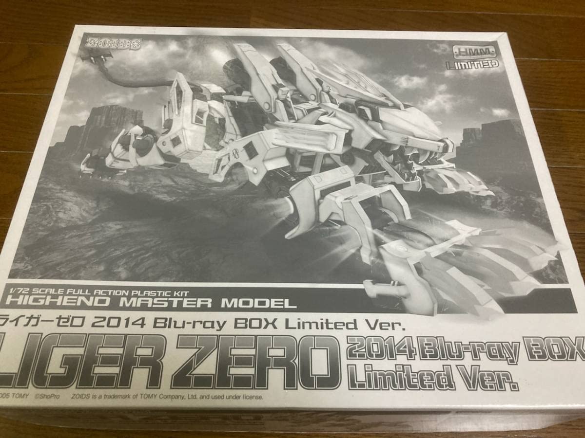 Amazon.co.jp: ゾイド HMM クリア仕様 Limited ライガーゼロ 2014 