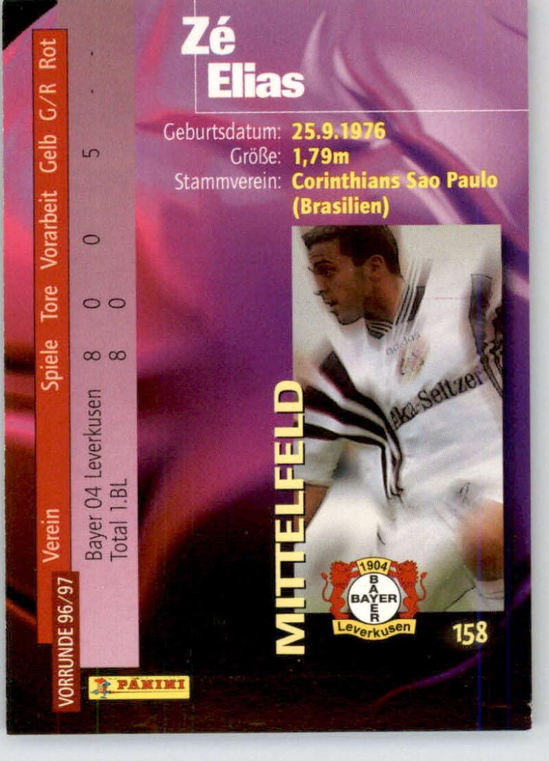 レヴァークーゼン 1996-97 ホーム Bayer 04 Leverkusen 1997-98 Home Kit