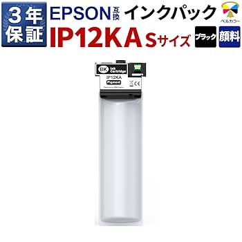 Amazon.co.jp: 3年保証 IP12KA 互換インクパック エプソン 用 PX