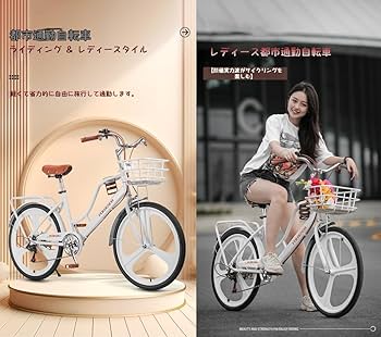 学生自転車 パンク知らず＆坂道ラクラク！自転車以上、スクーター未満な新