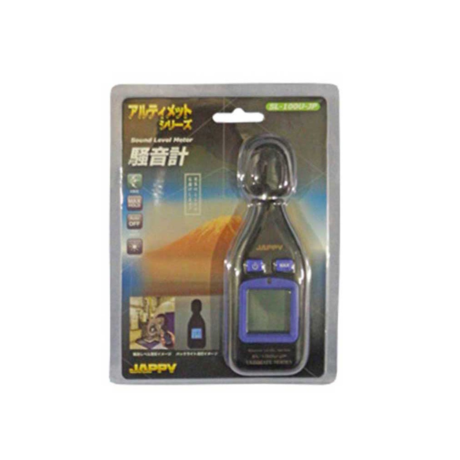 Amazon | JAPPY アルティメット 環境計測器シリーズ デジタル騒音計 SL