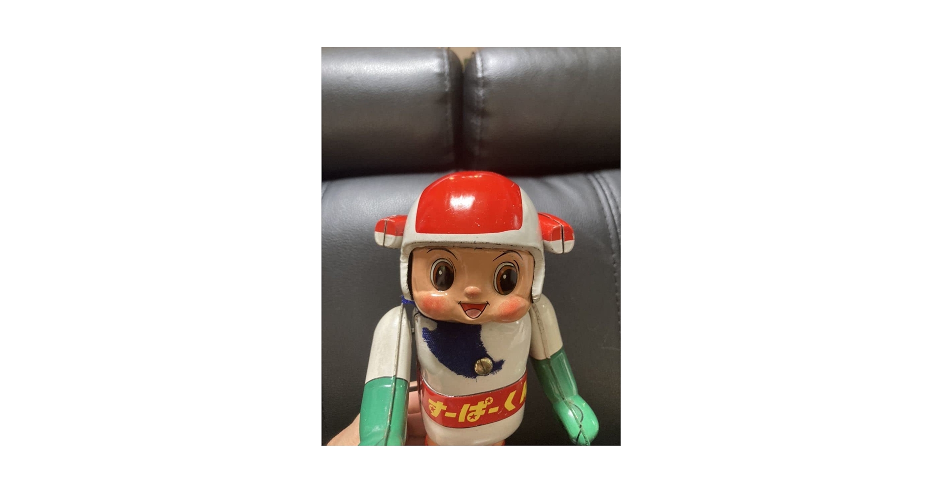 Amazon.co.jp: 野村トーイ 珍品 スーパーくんNO5 ブリキの玩具 箱有り