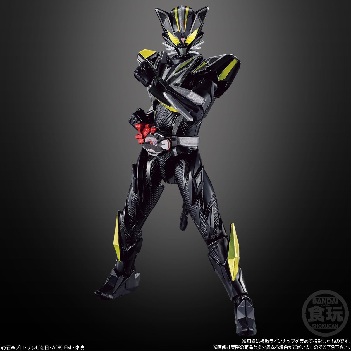 Amazon | 装動 仮面ライダーマイス EGZ1 Feat．装動 仮面ライダー